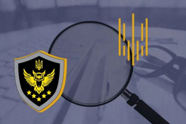 ГІГ заявила про непрозорість конкурсів АРМА