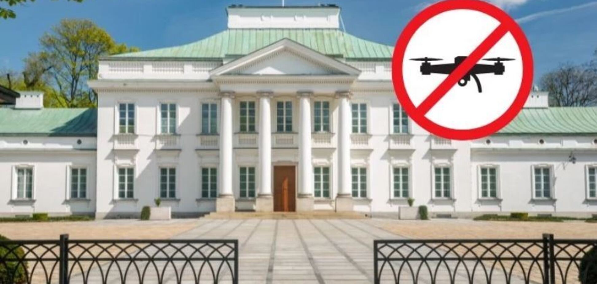 Українця, який запустив дрон над урядовими будівлями у Варшаві, депортують на батьківщину: що про нього відомо