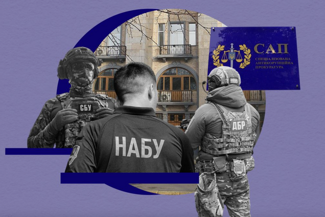 Большинство украинцев считают конкуренцию между госорганами негативной для страны: опрос