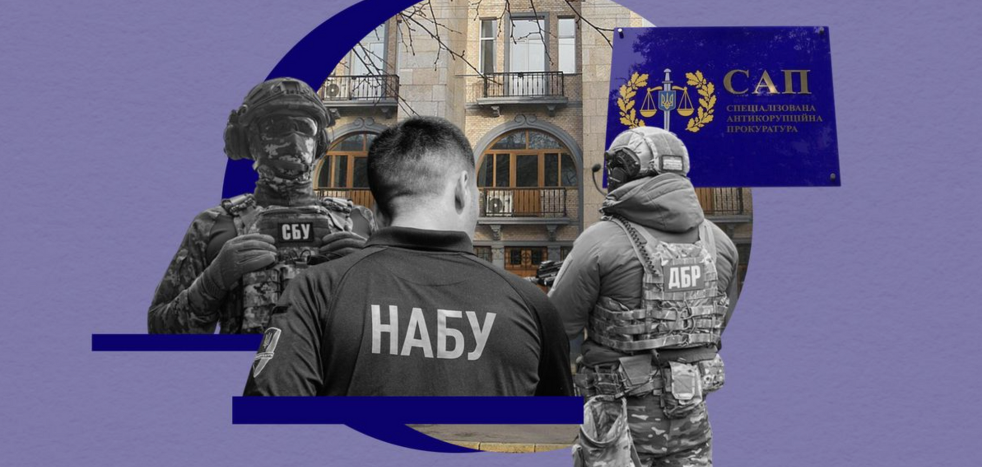 Більшість українців вважають конкуренцію між держорганами негативною для країни: опитування