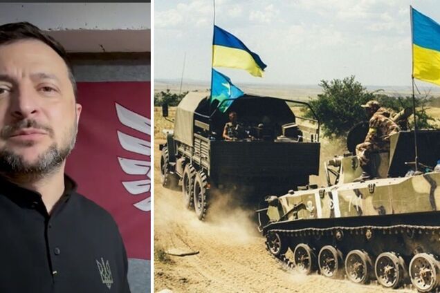 'Освободили 160 кв. км': Зеленский сообщил об успешной контрнаступательной операции на Донецком направлении. Видео