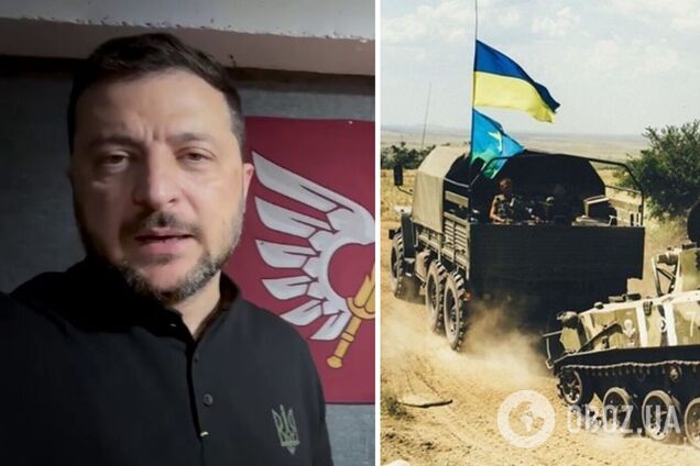 'Освободили 160 кв. км': Зеленский сообщил об успешной контрнаступательной операции на Донецком направлении. Видео