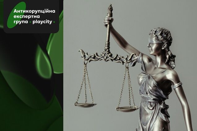 Продають 'казино' під виглядом лотереї: експерти PlayCity звинуватили МСЛ і УНЛ в порушенні закону