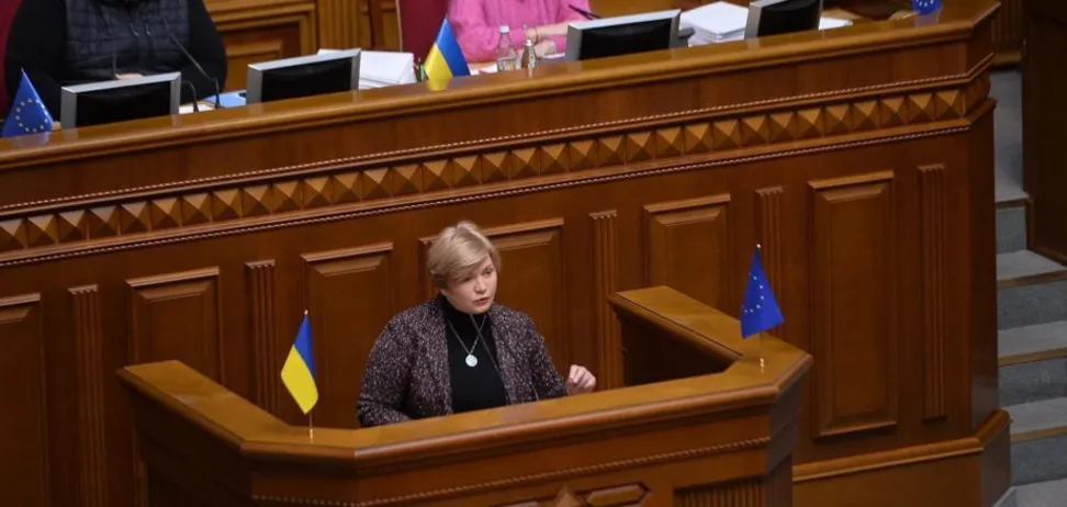 Геращенко: «ЄС» вдруге зареєструвала законопроект про укриття, але монобільшість на канікулах
