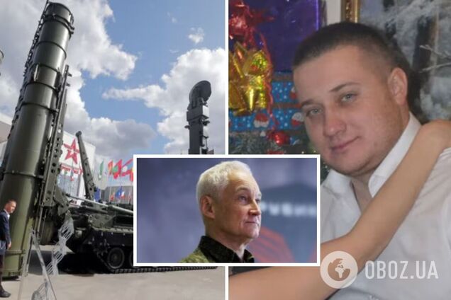 Помог 'ляп' Соловьева: журналисты нашли базу засекреченного российского БПЛА-подразделения 'Рубикон'. Фото