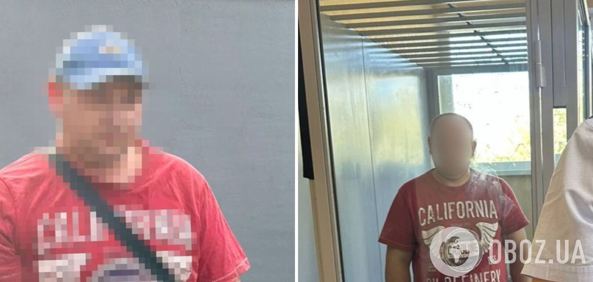 СБУ затримала агента РФ, який хотів 'втертися' в довіру до українських воїнів: планував скоригувати по них удари. Фото