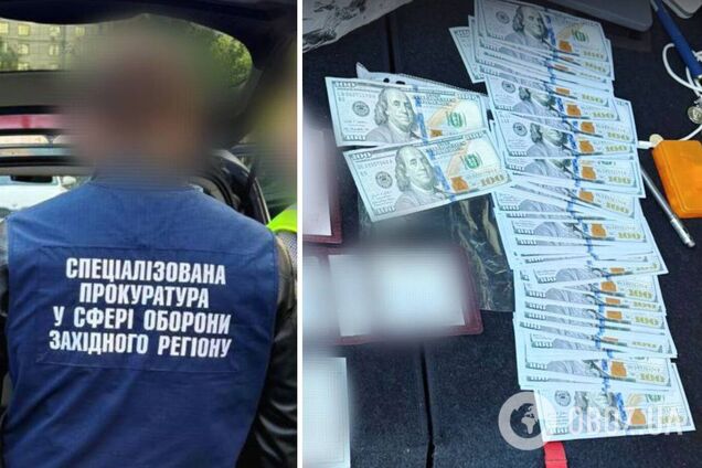 Во Львове на коррупционной схеме разоблачили подполковника Минобороны: способствовал выезду уклонистов за границу. Фото
