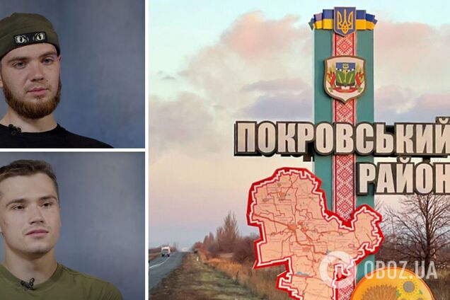 Тримала взаємопідтримка: бійці 92-ї бригади розповіли, як 12 днів були в оточенні під Покровськом