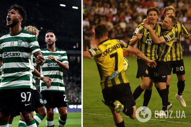 Где смотреть 'Спортинг' – 'Кайрат': расписание трансляций матча Лиги чемпионов