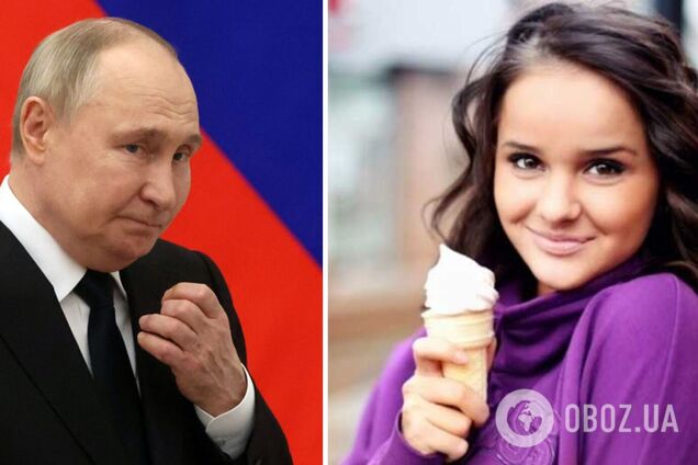 Побачив в еротичному календарі: ЗМІ розкрили гучні дані про неповнолітню коханку Путіна. Фото