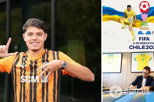 Футболістів 'Шахтаря' відмовилися викликати до збірної на чемпіонат світу