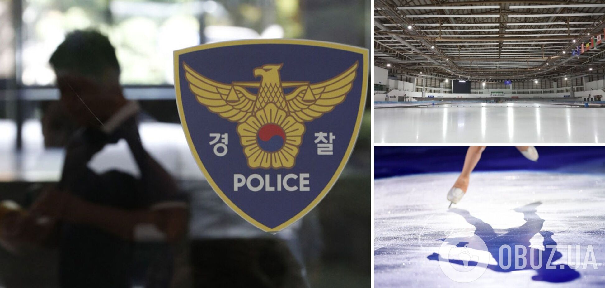 Скандал в фигурном катании: спортсменка напала с ножом на бывшего тренера, которого обвиняла в изнасиловании