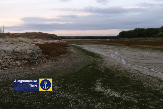 канал, вода мариуполь, мариупольское водохранилище, мариуполь новости, старокрымское водохранилище