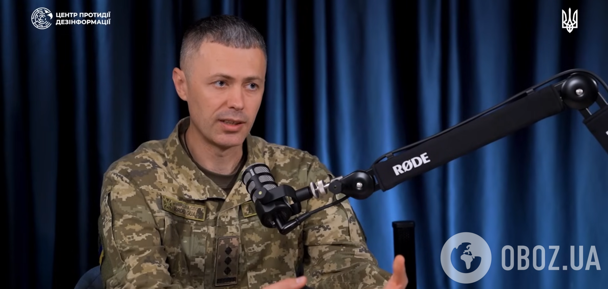 В ГПСУ ответили, информируют ли ТЦК о мужчинах, которые пытались незаконно пересечь границу