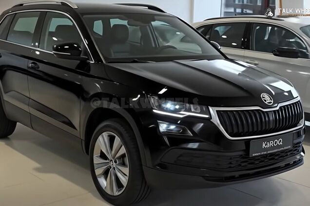 Skoda Karoq