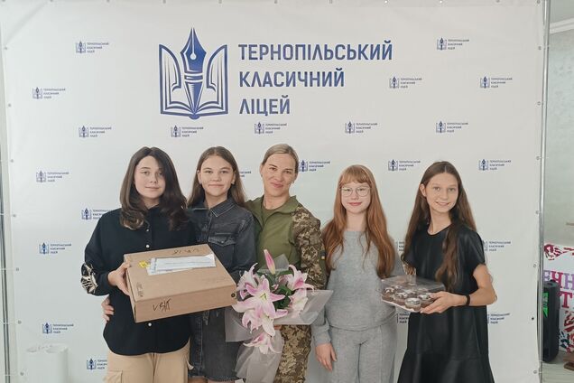 старлінк, Тернопільський класичний ліцей, анна чорна, ярослава гаврищук