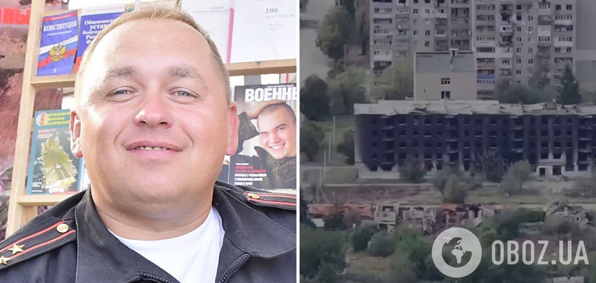 Наступом на Куп'янськ командує колишній офіцер ЗСУ, який зрадив Україну ще 2014 року – BBC