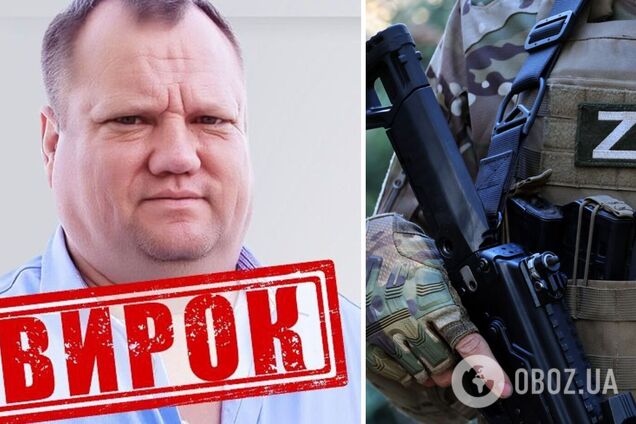 Жестоко обращался с гражданскими на Херсонщине: сотрудника ФСБ приговорили к пожизненному заключению в Украине. Фото