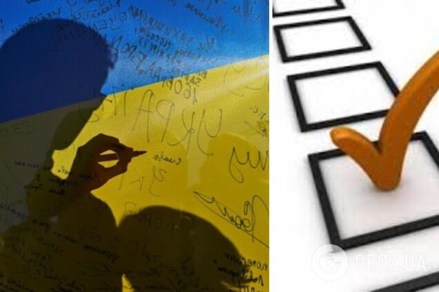 Прямо сейчас или после завершения войны: украинцы ответили, когда стоит проводить выборы