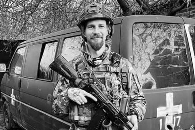 Артём Одинец,