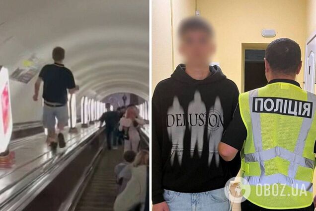 Бігав по балюстраді між ескалаторами на станції метро 'Хрещатик': поліцейські Києва встановили хулігана. Фото та відео
