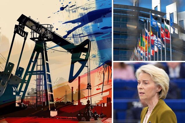 Иллюстрация к введению 19-му пакета санкций ЕС против России