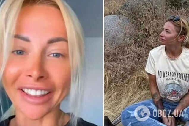 'Хочу, чтобы все запомнили меня именно такой': в США загадочно исчезла украинка, сеть смутили ее последние посты. Фото