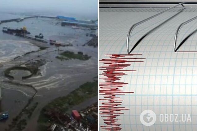 Качало дома и авто: на Камчатке произошло землетрясение магнитудой 7,8. Видео