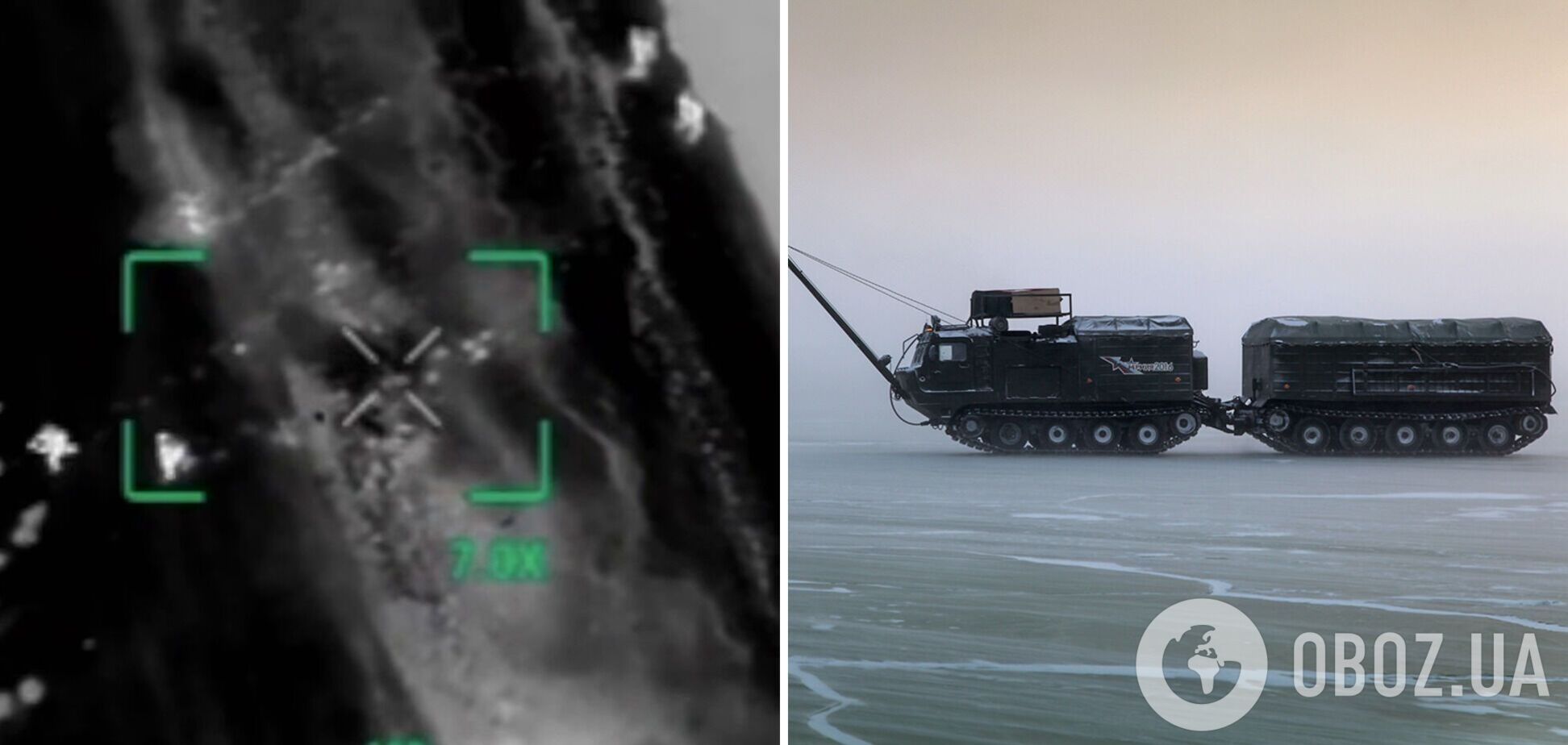 Ловушка на 'Витязя': воины ГУР на Тендровской косе 'поймали' многоцелевой тягач врага. Видео