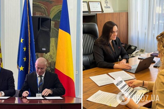 'Это наше общее наследие': Украина, Молдова и Румыния вместе будут продвигать включение Триполья в список ЮНЕСКО