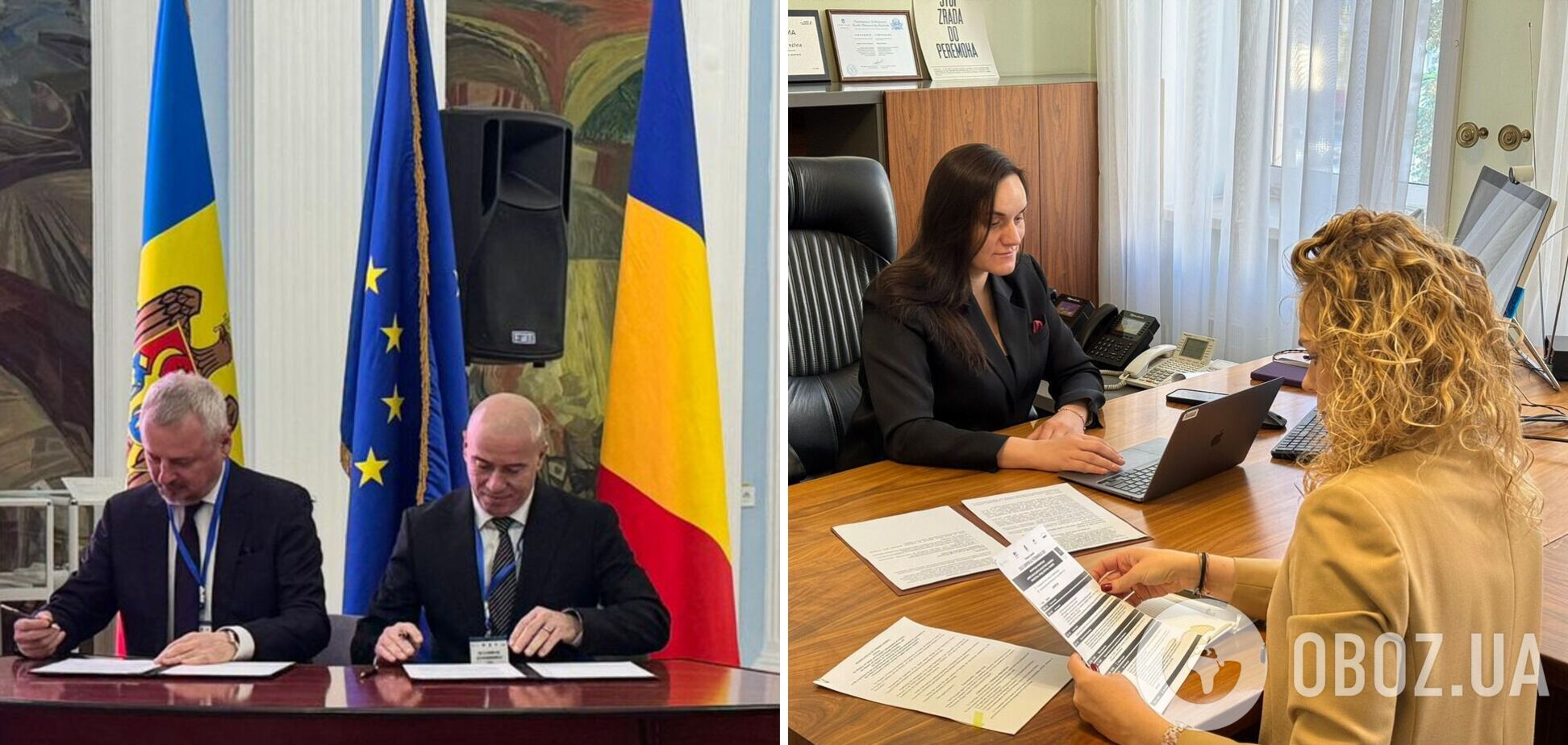 'Це наша спільна спадщина': Україна, Молдова та Румунія разом просуватимуть включення Трипілля до списку ЮНЕСКО