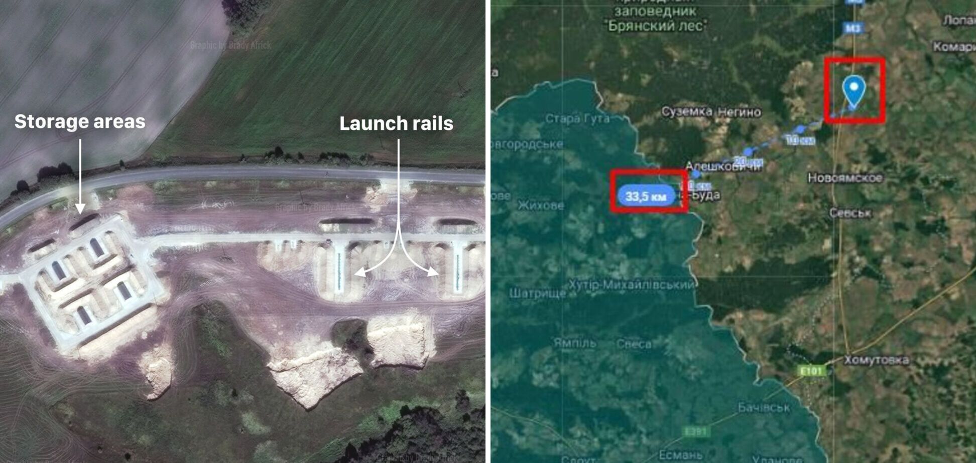 35 км від кордону з Україною: росіяни збудували пусковий майданчик для 'Шахедів' у Брянській області. Фото