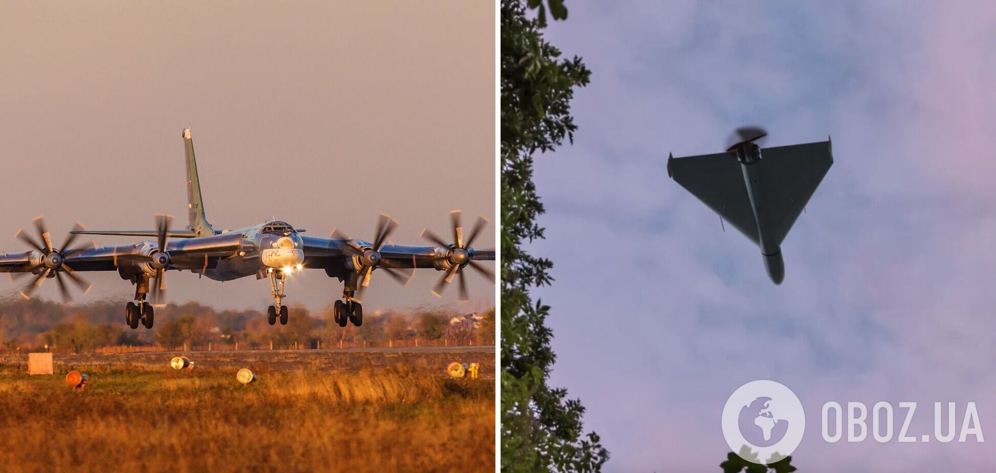 Україна була під масованою повітряною атакою: ворог запустив багато 'Шахедів', балістику і ракети Х-101