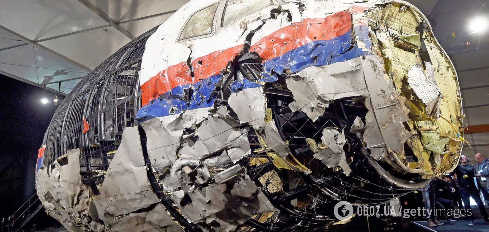 'Росія буде добиватися істини': у Путіна оскаржили в суді ООН причетність РФ до збиття рейсу MH17 і зробили цинічну заяву