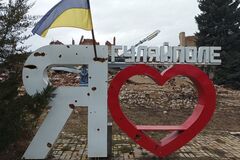 Оккупанты пытаются вытеснить Силы обороны из Гуляйполя, но им это не удается: Волошин рассказал о ситуации