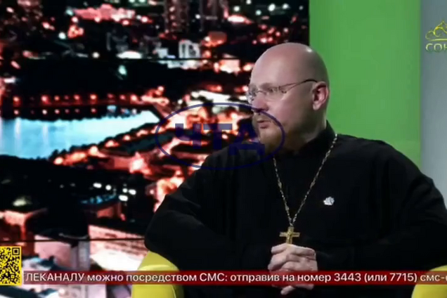 В РПЦ заявили, что законы о защите от домашнего насилия убивают 'традиционную семью'. Видео