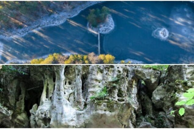 Унікальні місця України