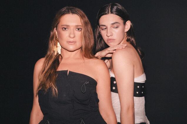 Могилевская & Lely45 представили новую версию 'Відправила message'