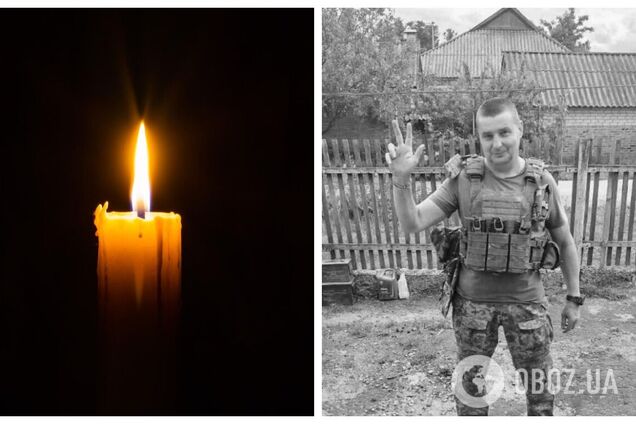 Пішов на фронт добровольцем: у боях за Україну загинув захисник із Запорізької області. Фото
