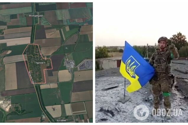 'Были уничтожены все опорные пункты врага': Генштаб показал зачистку поселка Удачное Донецкой области и установку флага Украины. Видео