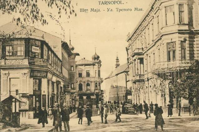 Старий Тернопіль: яким було місто у складі Австро-Угорської імперії – фото