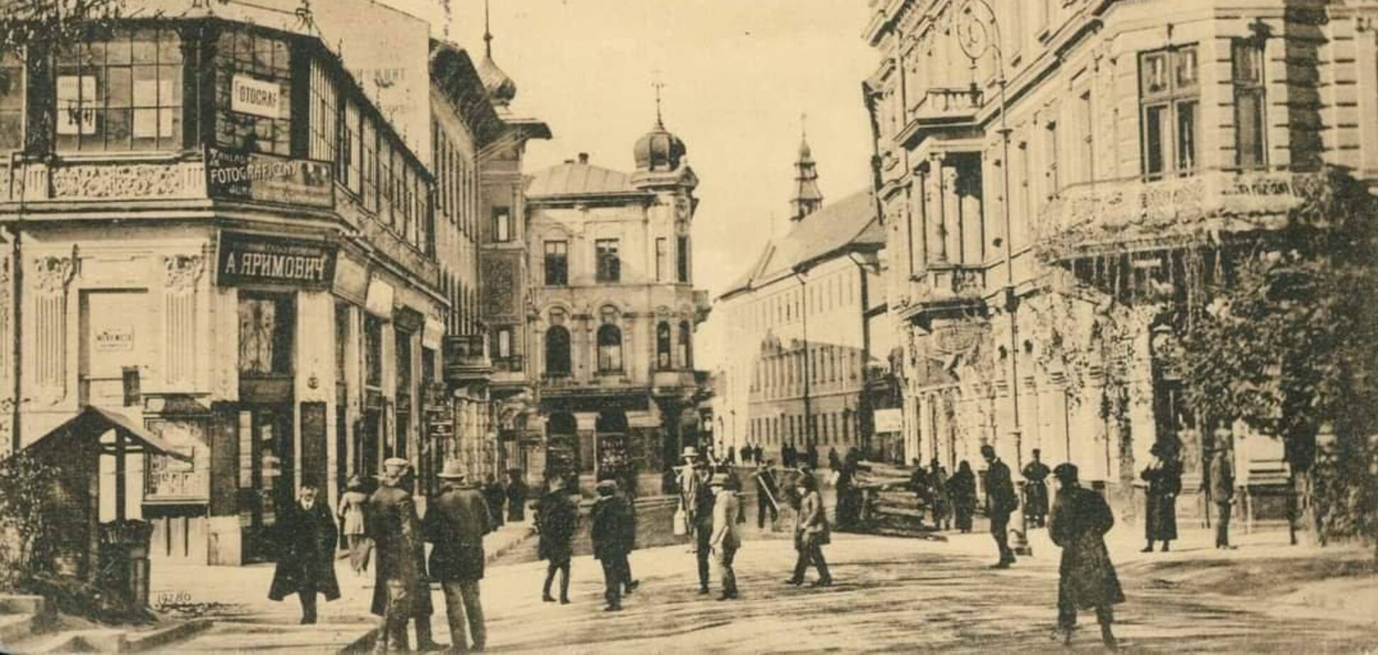 Старий Тернопіль: яким було місто у складі Австро-Угорської імперії – фото