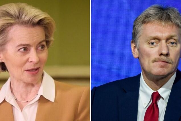 Пєсков зробив цинічну заяву щодо несправності навігації літака фон дер Ляєн