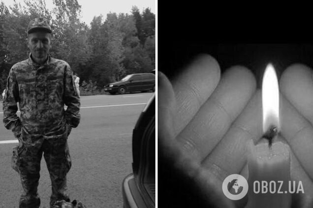 Відданий патріот: на фронті загинув гранатометник із Рівненщини. Фото