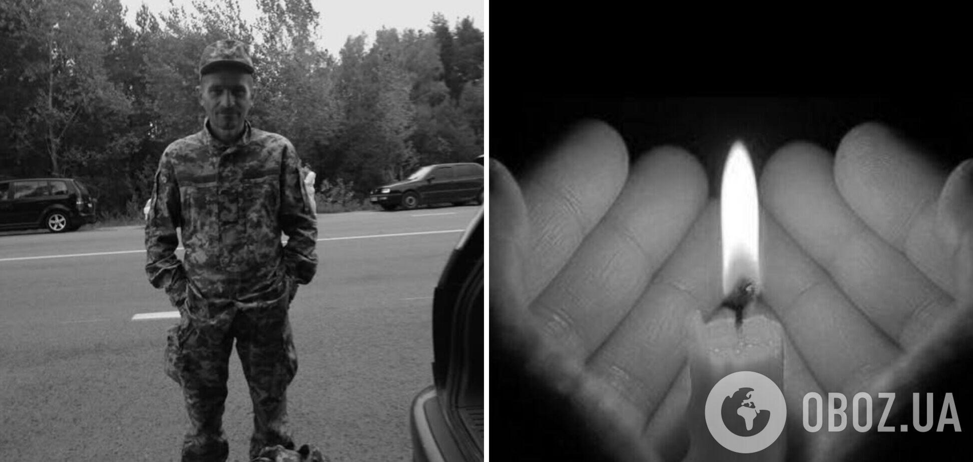 Відданий патріот: на фронті загинув гранатометник із Рівненщини. Фото