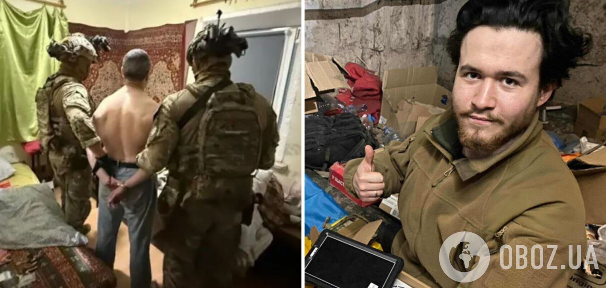 'Пішов із сім'ї 27 років тому': Княжицький розповів, що не так з історією про 'батька у розпачі, який хоче шукати сина' й тому вбив Парубія