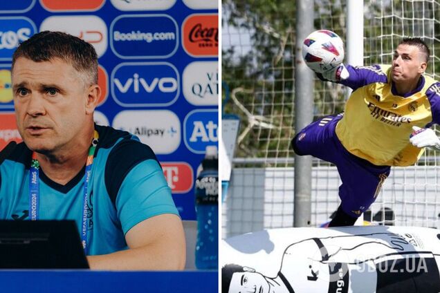 Футболист 'Реала' уехал из сборной Украины: Ребров снова изменил состав перед стартом отбора ЧМ-2026