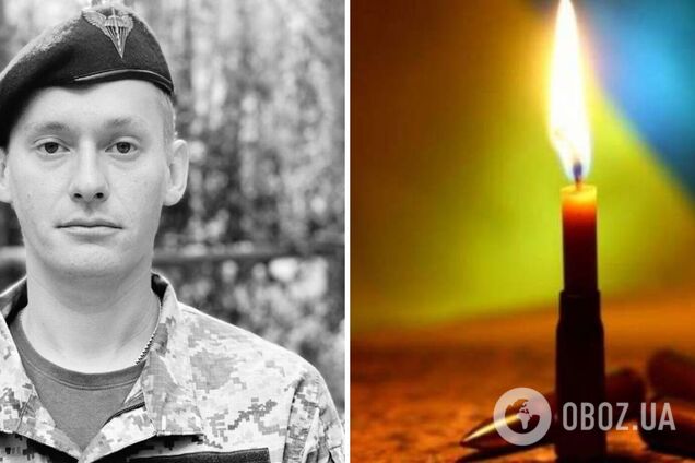 Йому назавжди буде 31: у боях за Україну загинув захисник із Дніпропетровщини. Фото