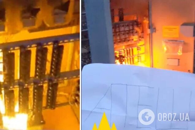 Агенты 'Атеш' устроили диверсию возле Дебальцево в Донецкой области: нарушена логистика врага. Фото и видео