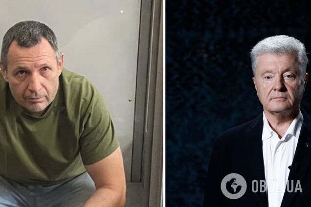 'Якби я жив у Вінниці, значить був би Пєтя': підозрюваний у вбивстві Парубія зізнався, що його жертвою міг стати Порошенко. Відео